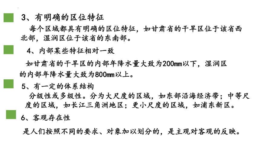 筋疲力尽，探究其读音与含义筋疲力尽的读音是什么意思是什么