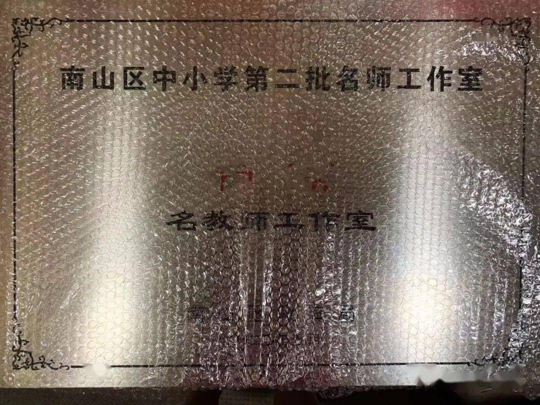 枝间时见子初成，自然与生命的微妙启示