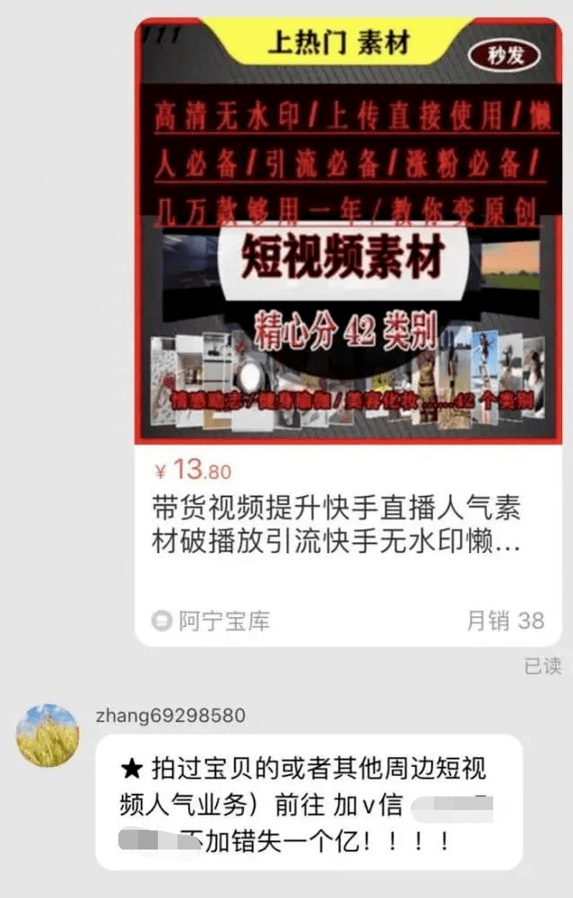 无法提供。