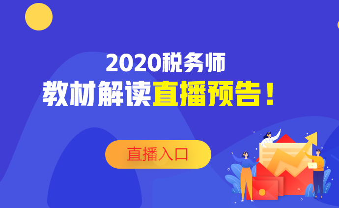 吃瓜直播深度解析，你准备好揭开真相了吗？