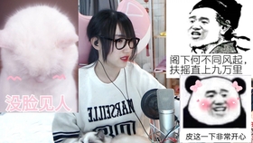 小棉袄直播，效果如何？值得一试吗？