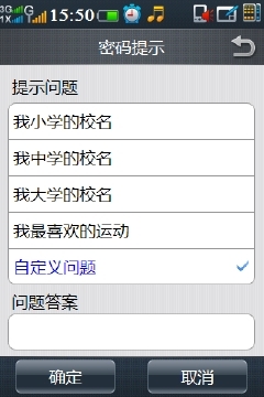 私密直播深度解析，它如何改变了我们的在线互动方式？