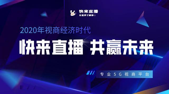 百秀直播深度解析，如何通过创新策略在竞争激烈的市场中突围而出？