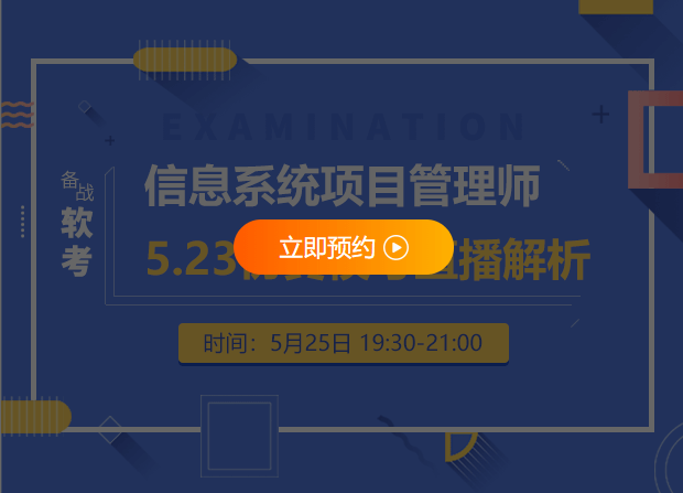 直播口秀的魅力与挑战，深度解析其成功的关键因素是什么？