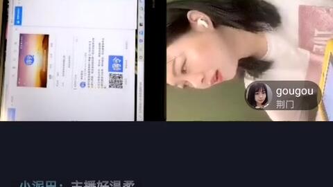 高潮淫播现象深度解析，我们该如何理解和应对这一社会问题？