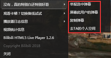 看点直播究竟能为内容创作者带来哪些惊喜与挑战？