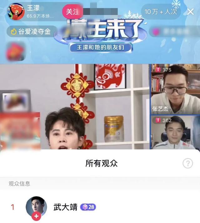 吉祥直播，它究竟如何改变您的观看体验？