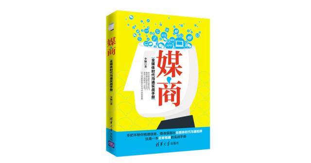 美女直播背后的深度解析，究竟隐藏着哪些不为人知的秘密？