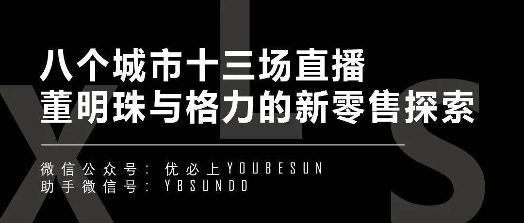 东京热直播探索，如何安全合法地享受网络直播？