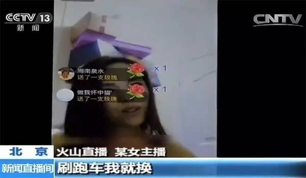 红杏直播，探索网络直播的无限可能，你准备好了吗？