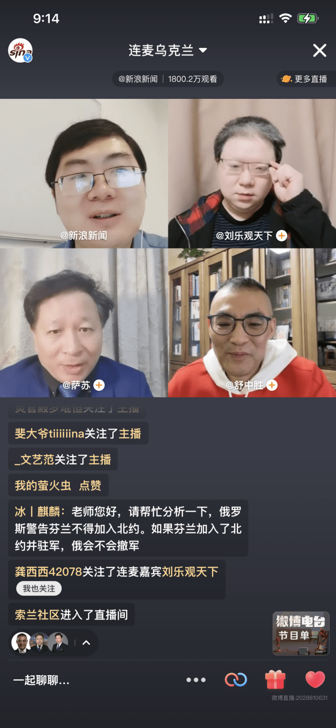 春梦直播，深度解析中隐藏的真相是什么？