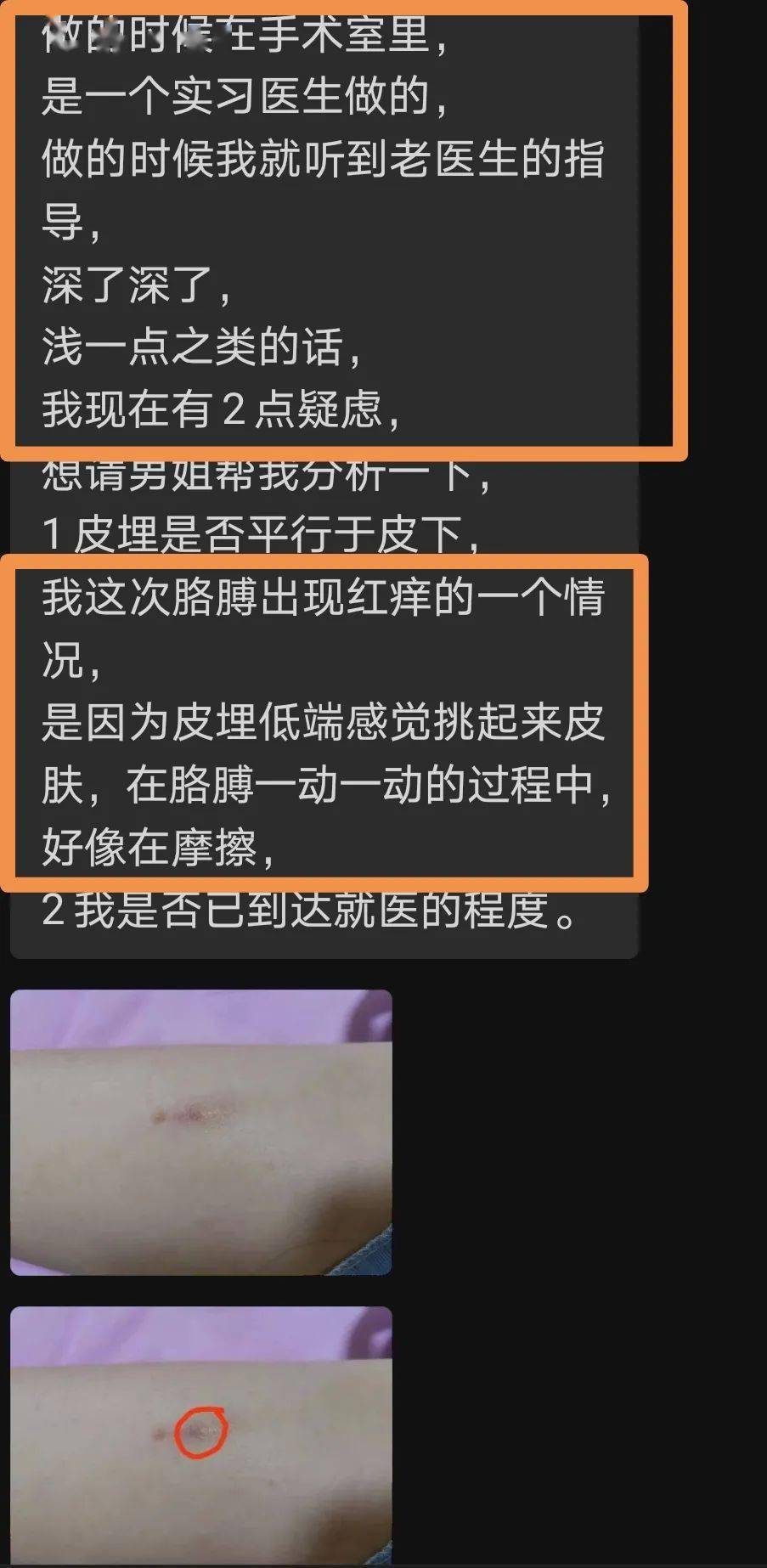 污美直播深度解析，它究竟如何改变了我们的娱乐方式？