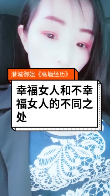 御姐直播揭秘，你准备好探索她的神秘世界了吗？