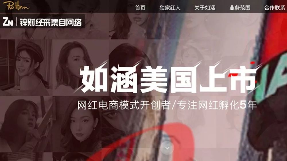 网红直播探索，他们如何在镜头前创造奇迹？