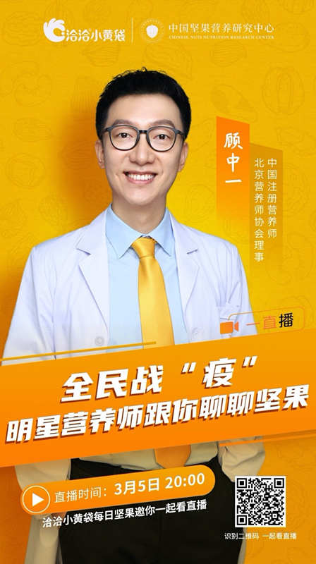 色情直播的兴起与影响，我们该如何理解和应对？