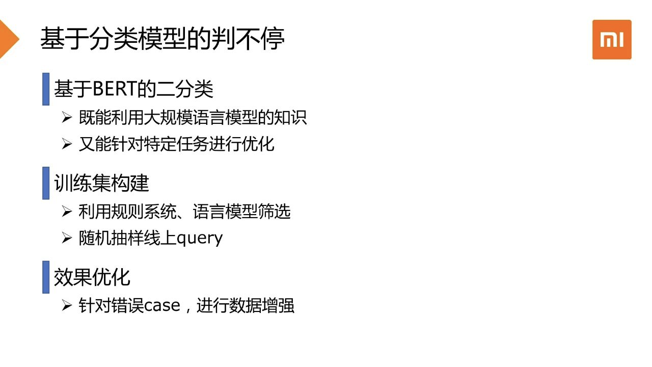 小爱直播深度解析，究竟如何打造一场引人入胜的线上活动？