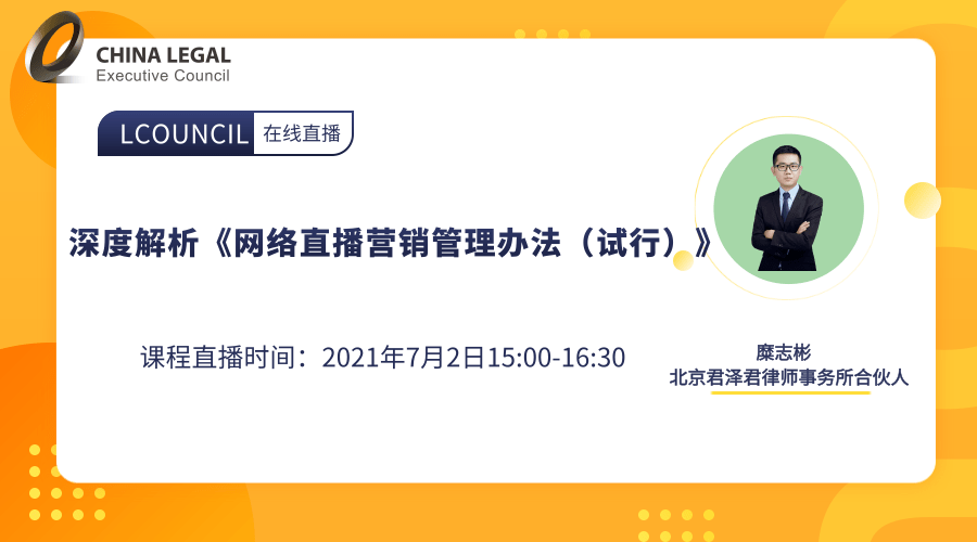 透明直播深度解析，它如何改变了我们的互动方式？