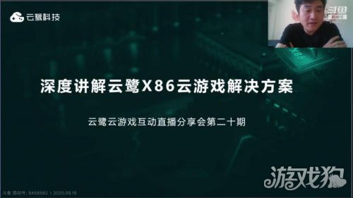 在线直播深度解析，您是否了解如何通过直播提升品牌影响力？