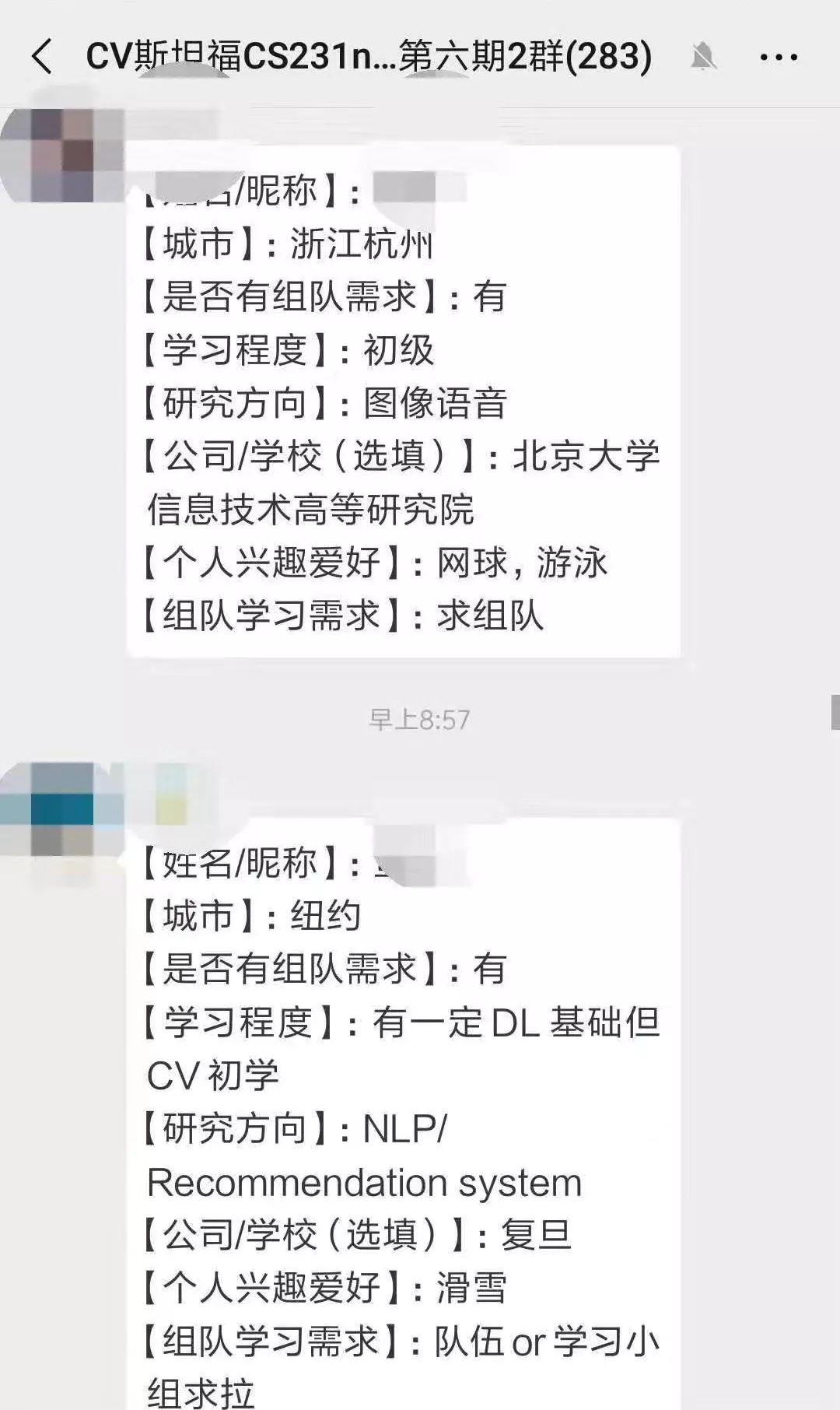 花儿直播，究竟如何深度解析其成功之道？