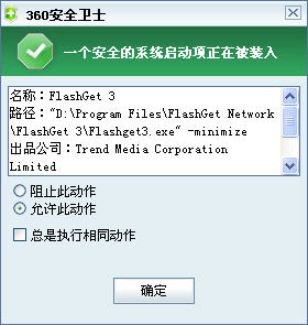 迅雷直播，如何在竞争激烈的市场中探索新机遇？