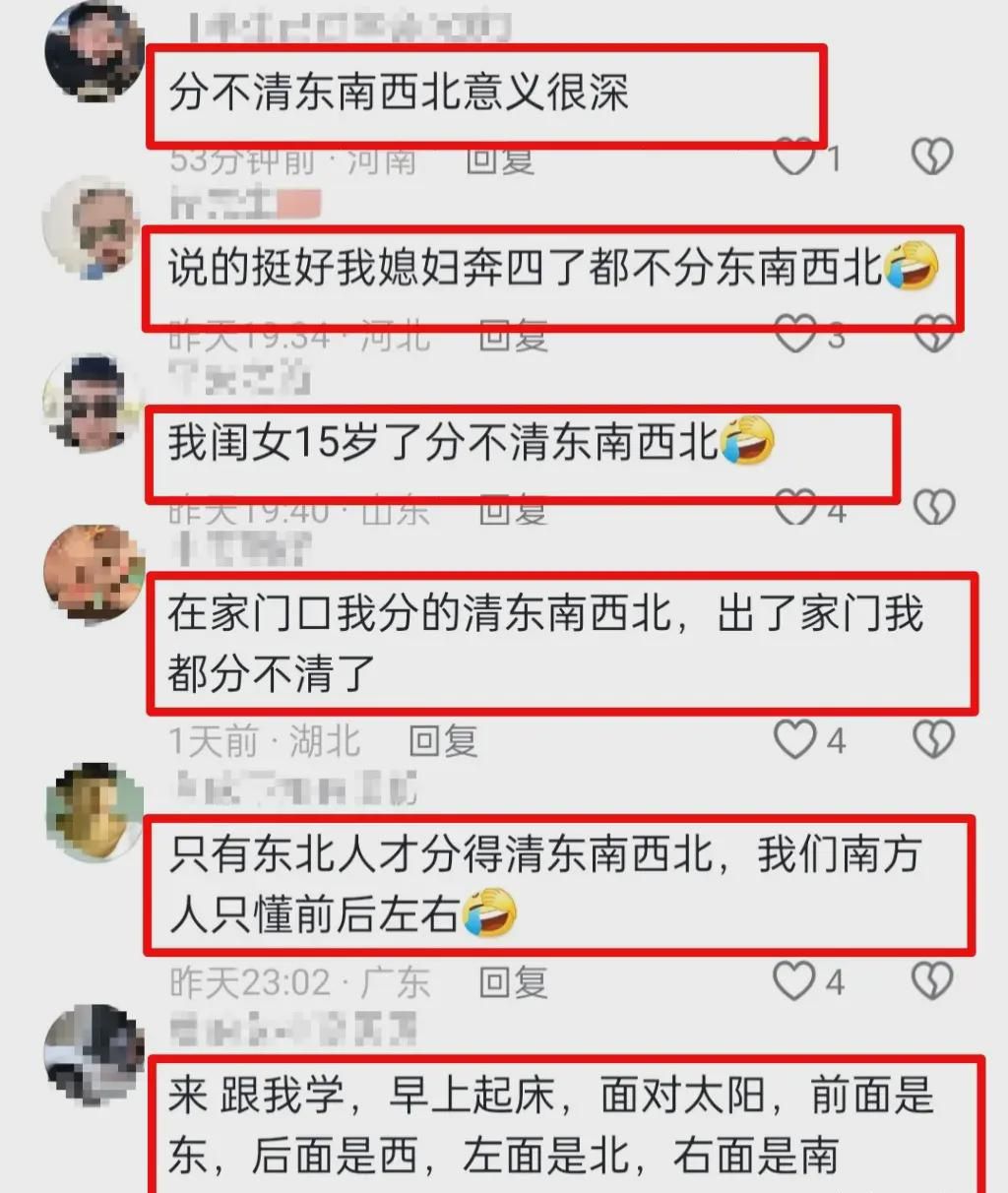 少女直播背后的深层秘密，你了解多少？