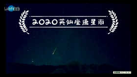 星空直播怎么样？值得观看吗？